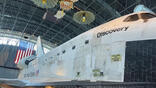 Discovery shuttle spacecraft