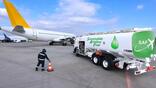 SAF tank near an aircraft