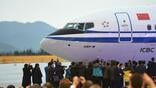 Air China 737 MAX
