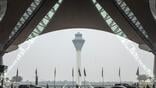 Kuala Lumpur International Airport control tower