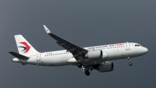 China Eastern Airlines A320neo