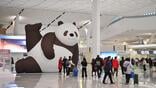 xi'an airport t5