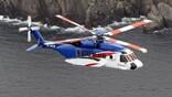 Bristow Group S-92