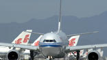 Air China Airbus A330-200