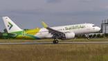SalamAir A320neo