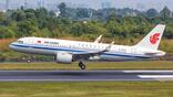 Air China A320neo