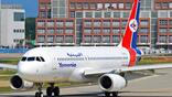 Yemen Airways A320