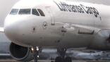 Lufthansa Cargo A321