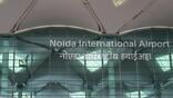 noida airport sign