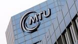 MTU aero engines HQ building