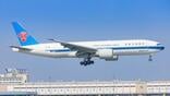 China Southern Cargo Boeing 777