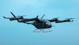 volant